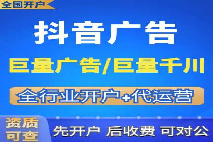 微博信息流大数据应用案例分析