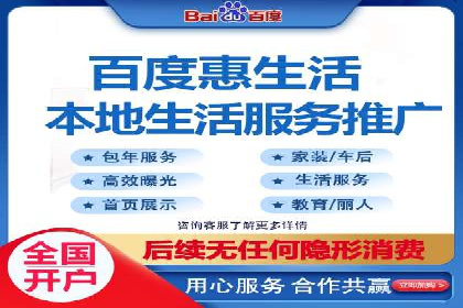SEM代运营公司案例：揭秘企业营销增长之道